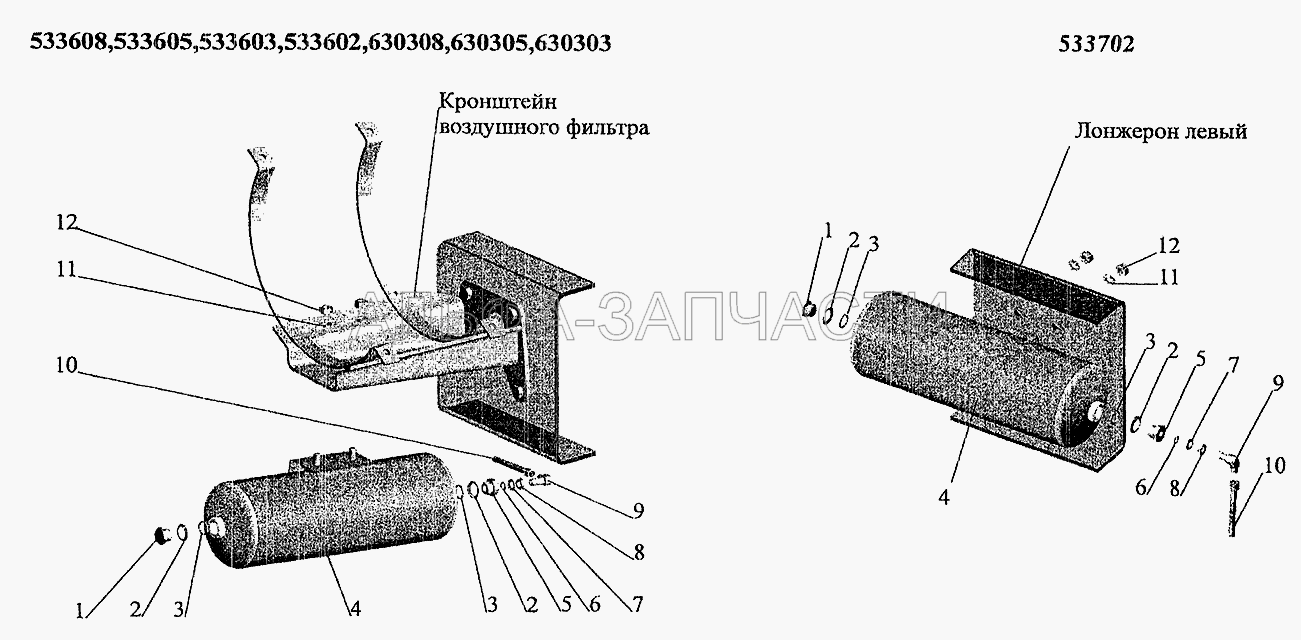 Ресивер регенерации  